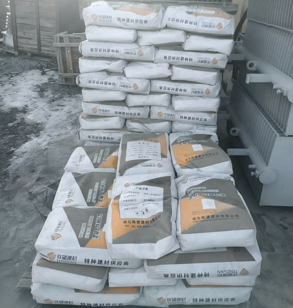 沙雅M50干硬性无收缩砂浆