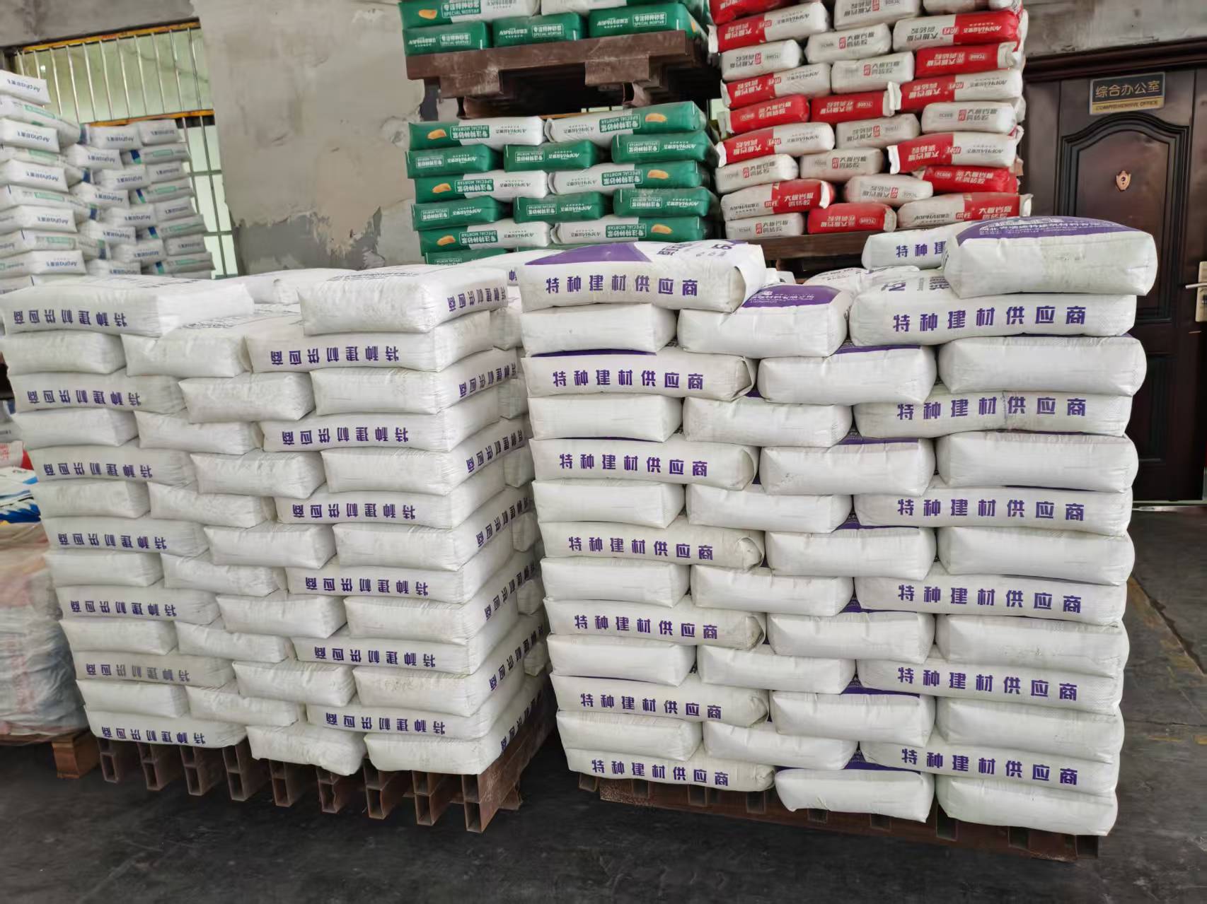 沙雅拱顶带模注浆料