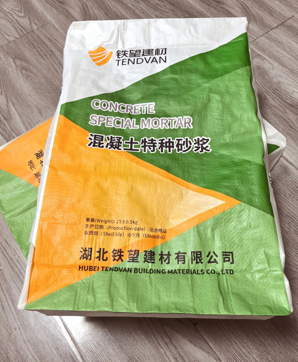 沙雅薄层快速修补料