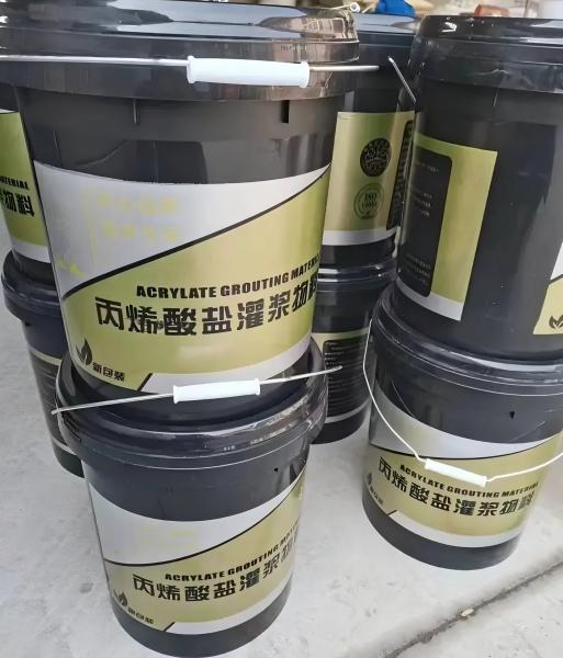 沙雅丙烯酸盐灌浆料